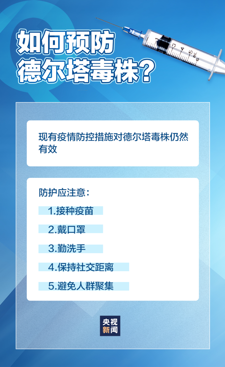 微信图片_20210808090324.png