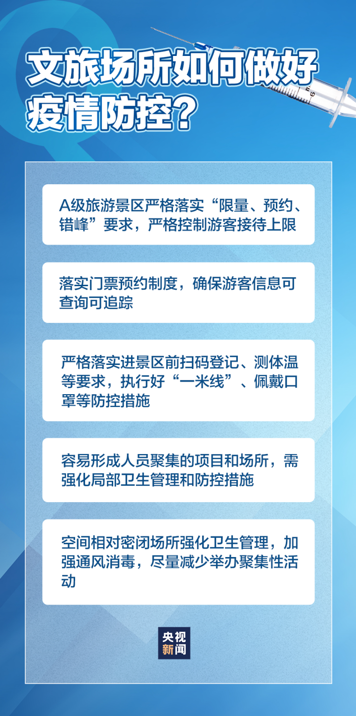 微信图片_20210808090341.png