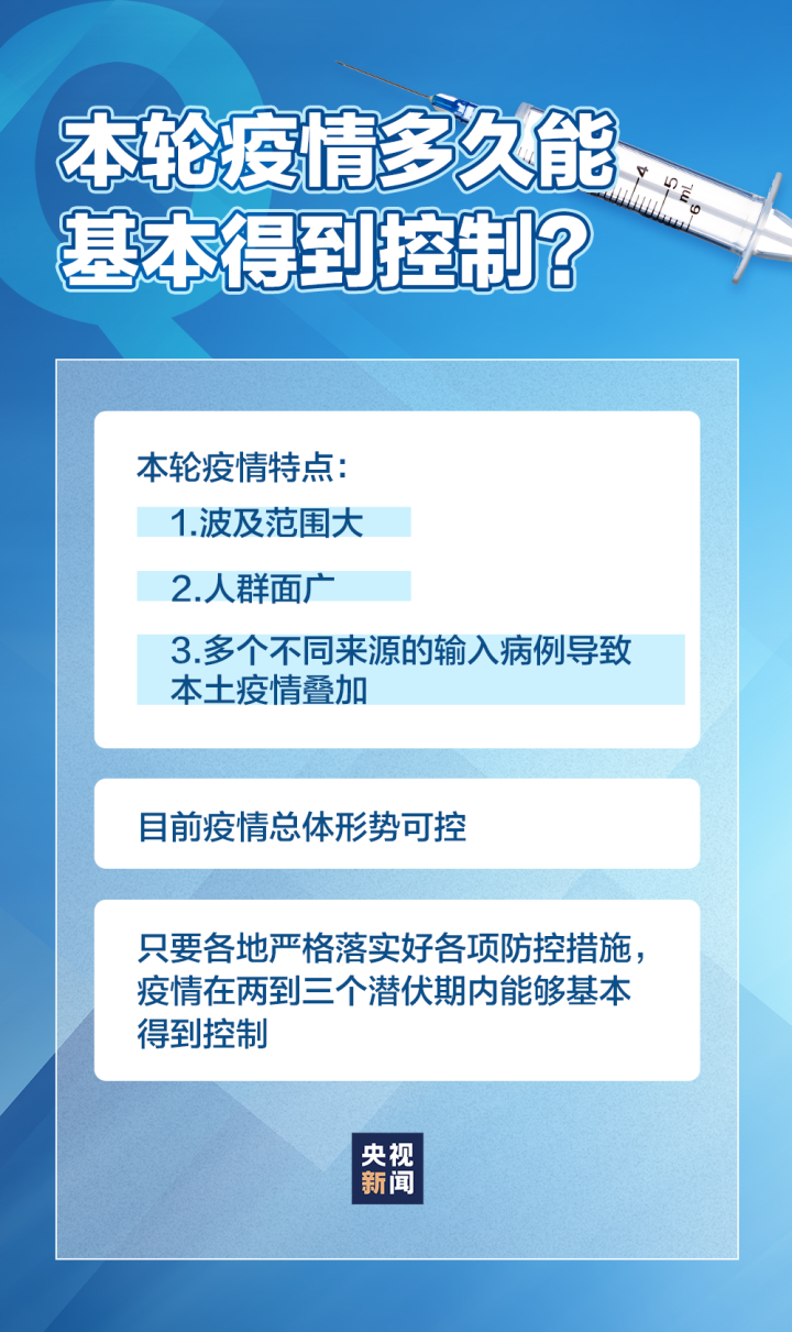 微信图片_20210808090330.png