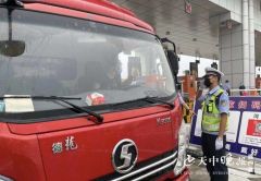 逢车必查！驻马店全体交警当好“守门人”把好入口关