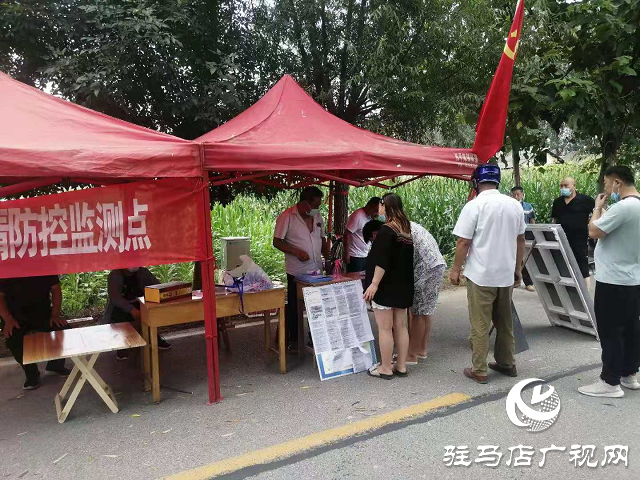 西平县盆尧镇：严把疫情防控关口 切实筑牢疫情防线
