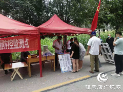 西平县盆尧镇：严把疫情防控关口 切实筑牢疫情防线
