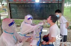 西平县柏城街道：爱心捐赠凝心聚力 抗击疫情众志成城