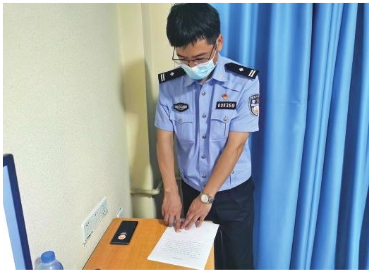 微信截图_20210810090513.png