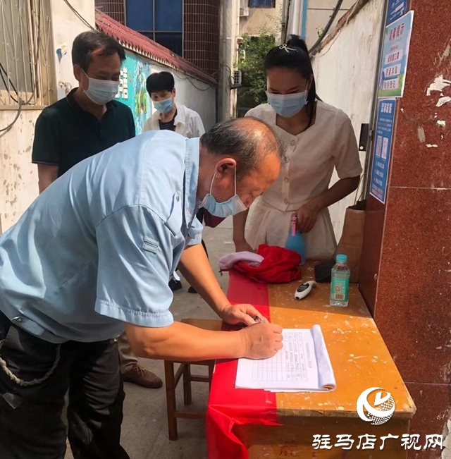 确山县司法局：为群众筑起疫情防控安全线