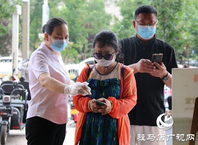 驻马店：构筑严密防线 确保疫情防控无死角