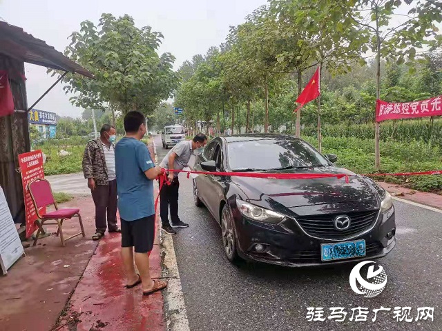 汝南县三桥镇：坚决打赢疫情防控阻击战