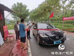 汝南县三桥镇：坚决打赢疫情防控阻击战