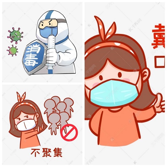 流行病学调查员 阻止疫情蔓延的“侦察兵”