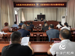 平舆县玉皇庙乡：把党史学习教育成效转化为疫情防控强大动力