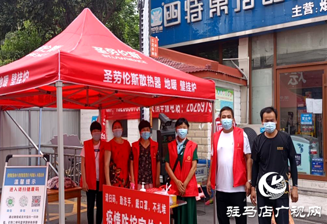 驻马店驿城区:爱心市民捐赠帐篷 共筑抗疫红色屏障