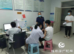 上蔡：留守儿童疫苗接种难 政务服务热线解母忧