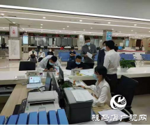 驻马店市卫健体委优化行政审批 助力“万人助万企”