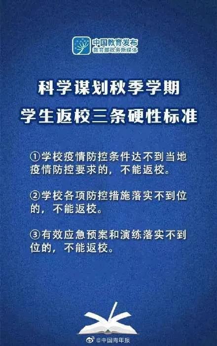 微信图片_20210812161240.jpg