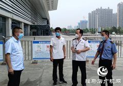 驻马店：落实疫情防控举措 力保旅客出行安全