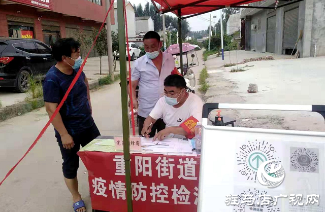 驻马店市卫健体委驻上蔡县李斯楼社区工作队争做疫情防控一线“战斗队”