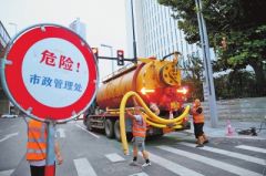 区域性强降雨再度来袭 严阵以待 精准应对布防