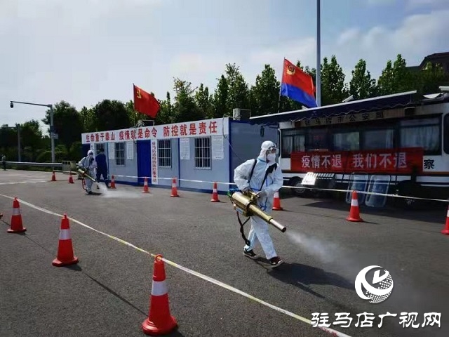 中原高速驻马店分公司特邀市蓝天救援队开展消杀工作
