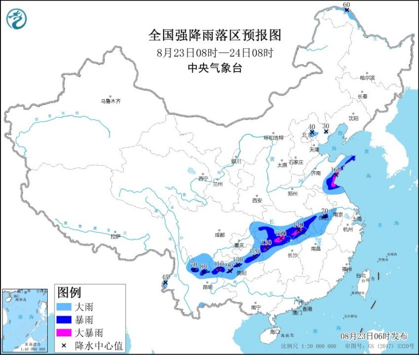 微信图片_20210823091121.jpg