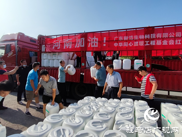 爱心企业心系教育 无偿捐赠防疫物资 共抗疫情