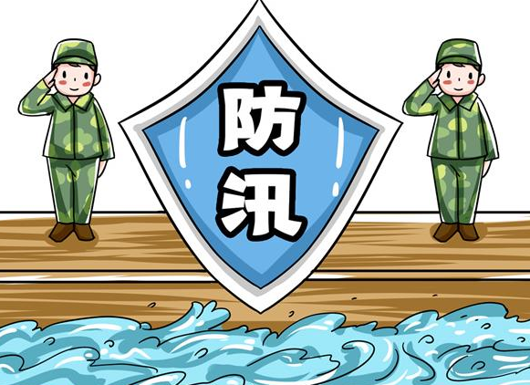 驻马店市中心城区防汛指挥部发布紧急提醒