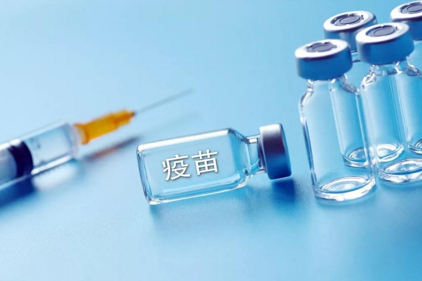 新冠疫苗还能打上吗？听听专家怎么说
