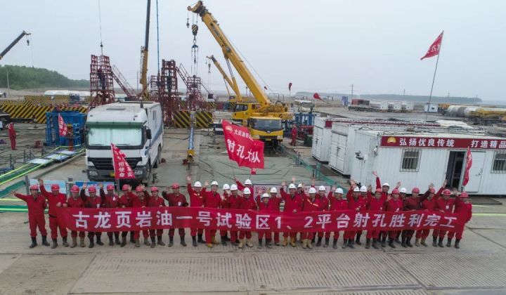 1630026183195955.jpg 微信图片_20210827085954.jpg