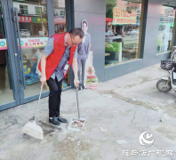 平舆县玉皇庙乡开展爱国卫生志愿服务活动