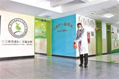 接种新冠疫苗不能与学生入学挂钩