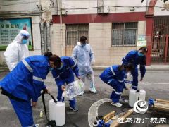 西平县应急救援协会：对校园防疫消杀 筑牢师生开学防护墙