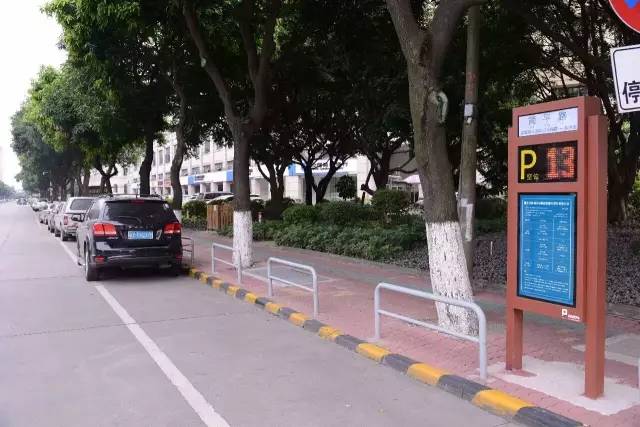 《走进12345 见政》——路内停车收费缓解停车难问题