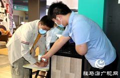 驻马店市文化娱乐场所有序复工复产