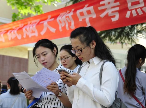 31省份今启动教师资格考试报名 这些信息要了解