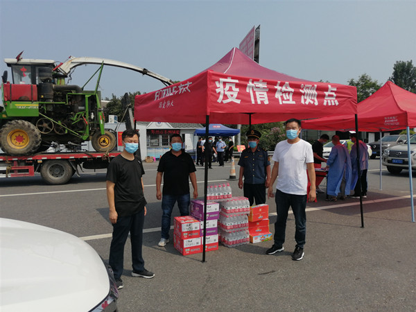 正阳县彭桥乡：组织开展“抗击疫情 我承诺 我践行” 线上活动