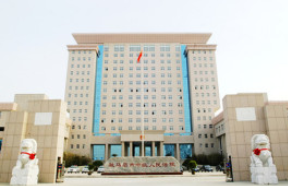 9月6日起，市中级人民法院恢复开放诉讼服务中心立案大厅