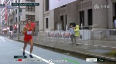 祝贺！李朝燕残奥会男子马拉松T46级卫冕