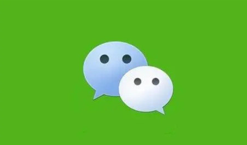 太突然！微信或迎重大变化！网友吵翻
