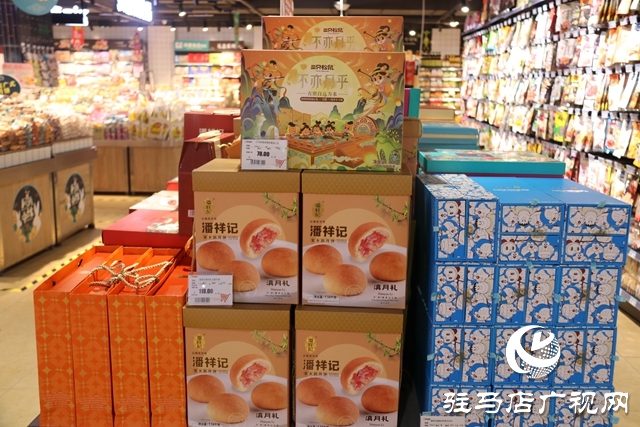 驻马店：中秋将至 月饼市场逐渐升温
