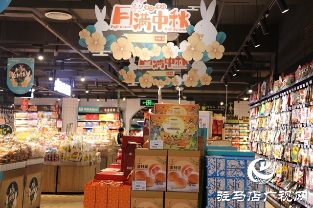 驻马店：中秋将至 月饼市场逐渐升温