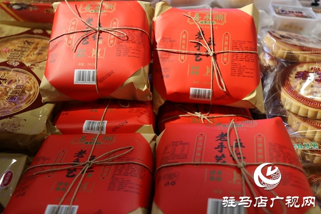 驻马店：中秋将至 月饼市场逐渐升温