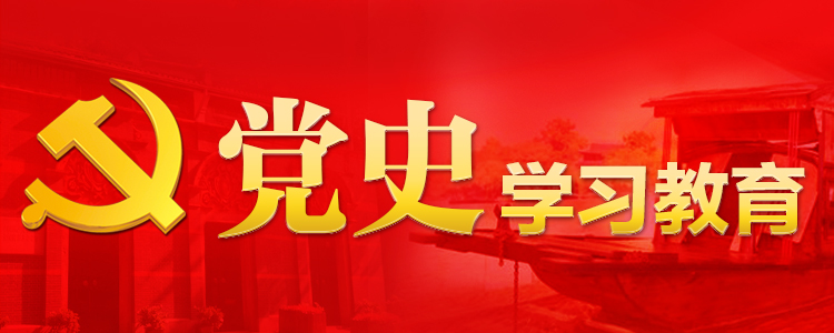 平舆县邮政分公司：学史力行办实事 为民服务践初心
