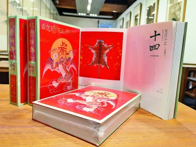 1630979267405842.jpg f44d30758a5922a0c49605.jpg