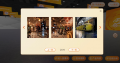 从服贸会看高质量共建“一带一路”
