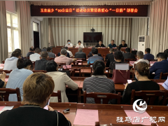 平舆县玉皇庙乡：爱心捐赠 助力公益