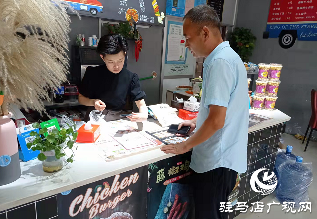 平舆县玉皇庙乡：爱心捐赠 助力公益