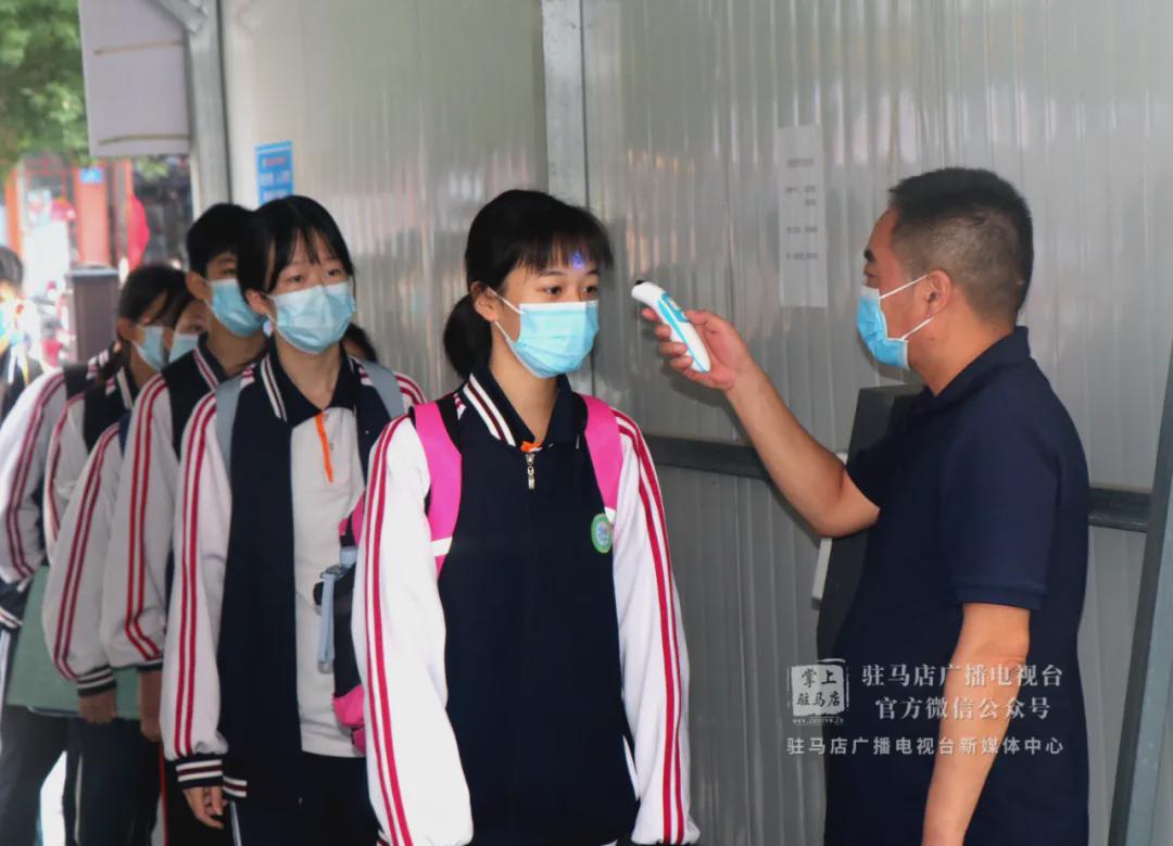 现场直击！驻马店高级中学、实验中学、二中开学！