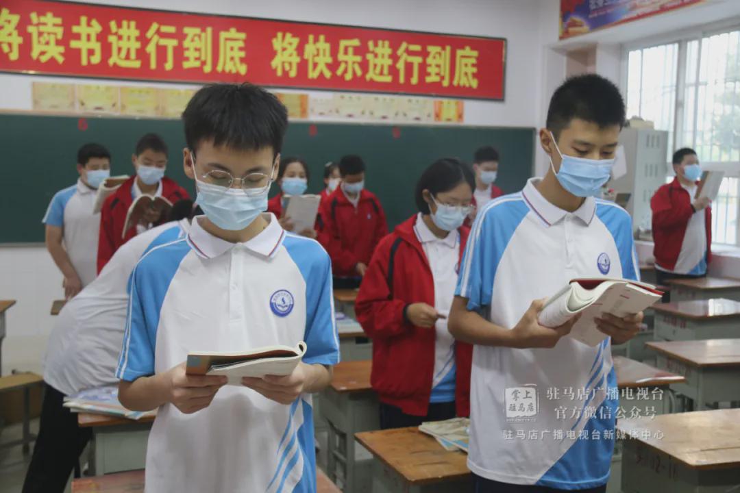 现场直击！驻马店高级中学、实验中学、二中开学！