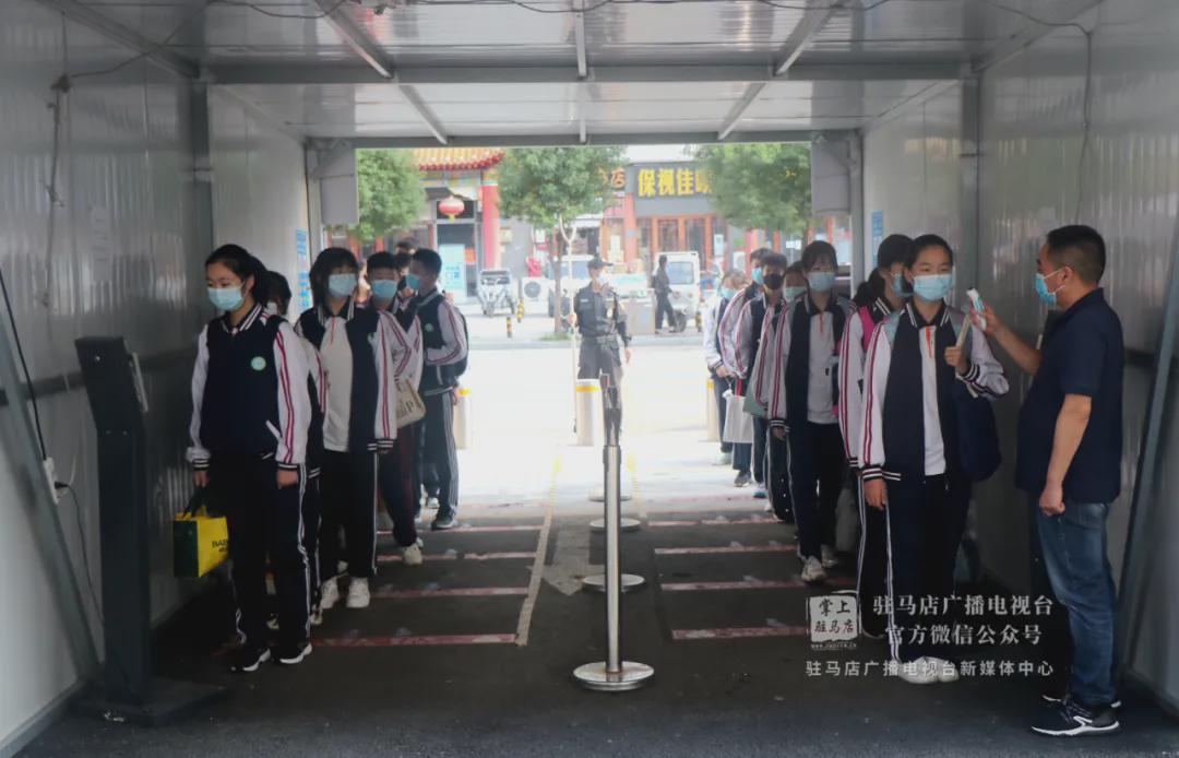 现场直击！驻马店高级中学、实验中学、二中开学！