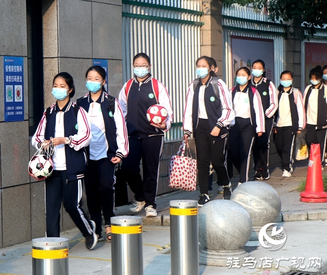 驻马店市开学第一天！直击初三、高三年级学生返校