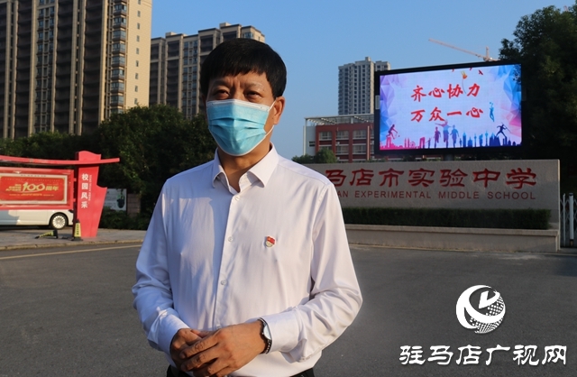 驻马店市开学第一天！直击初三、高三年级学生返校